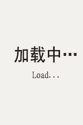 断魂小丑